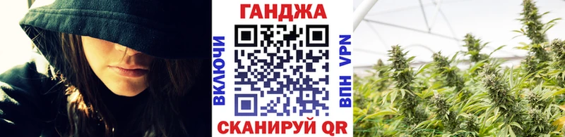Наркошоп Краснослободск APVP Героин ОМГ ОМГ онион Мефедрон МАРИХУАНА