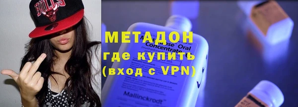 каннабис Аркадак