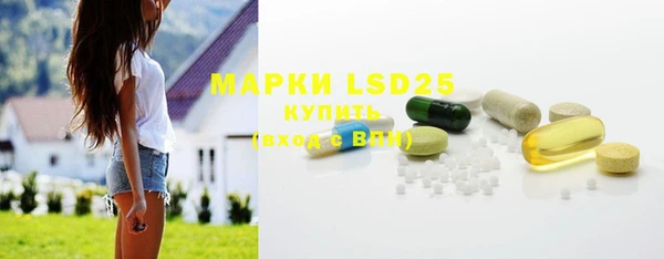 мдпв Нягань