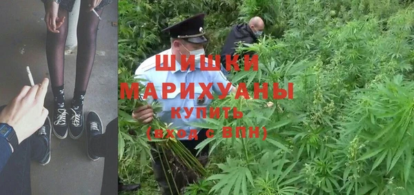 амфетамин Арсеньев