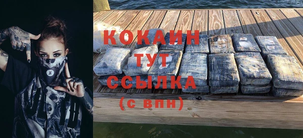не бодяженный Нязепетровск
