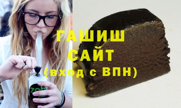 скорость mdpv Няндома