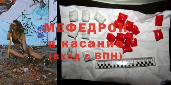 2c-b Ростов