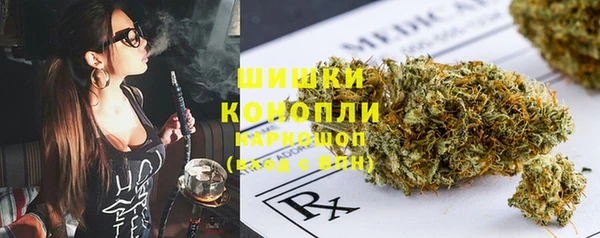 меф Армянск