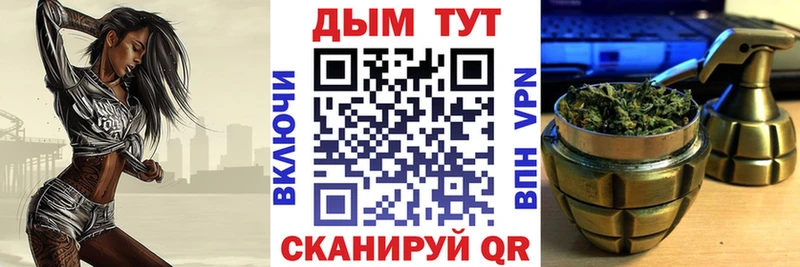 Конопля Amnesia  ОМГ ОМГ   Краснослободск  где купить  